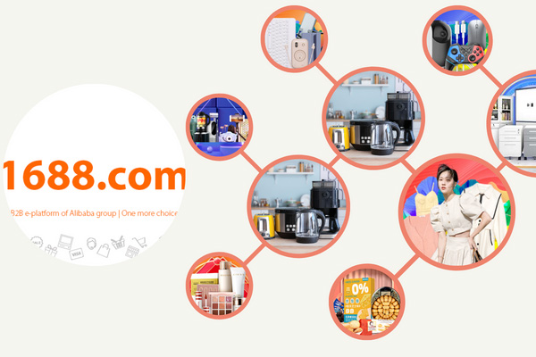 Đa dạng các mặt hàng cả về mẫu mã, chủng loại