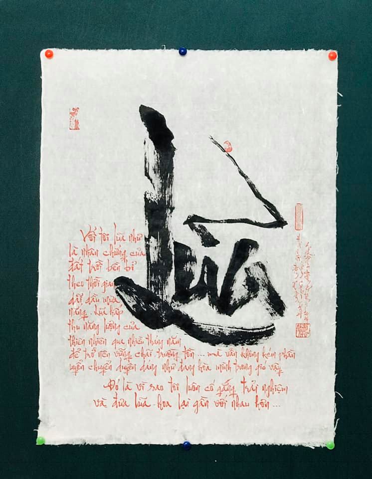 Lũa như là nhân chứng của đất trời bền bỉ theo thời gian dãi dầu mưa nắng