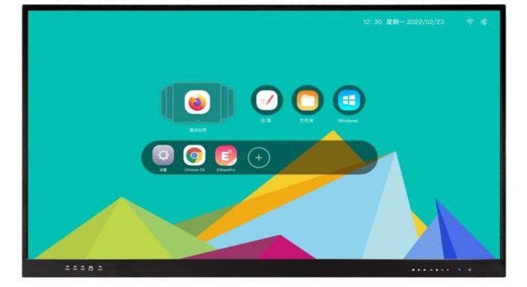 man hinh tuong tac 86 inch