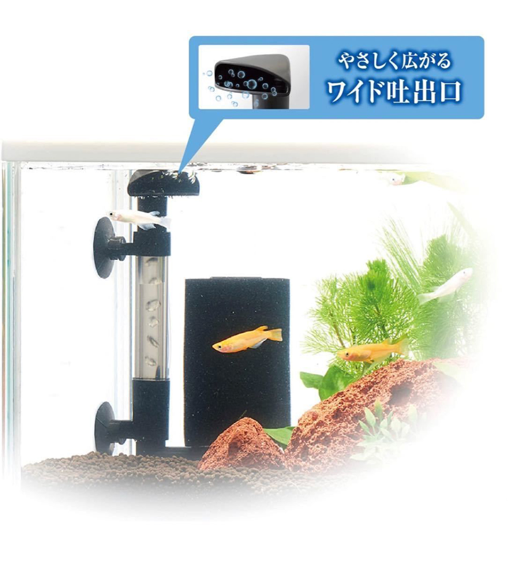 GEX - Airlift Sponge Filter For Killifish | Lọc vi sinh hồ cá Mekada