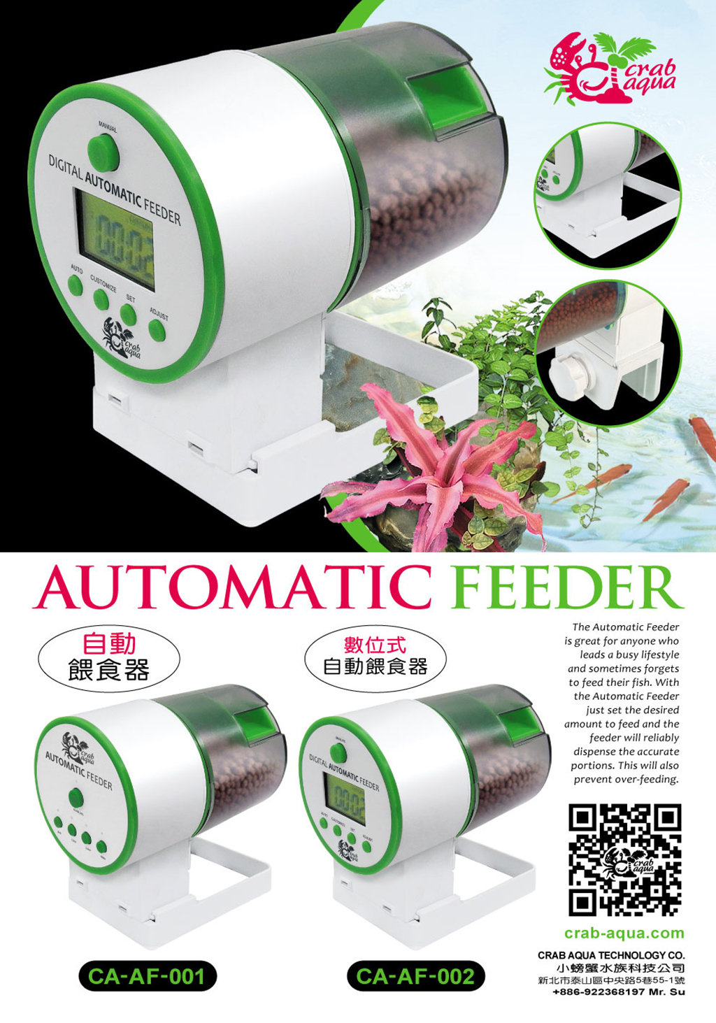 Máy cho cá cảnh ăn tự động CRAB AQUA - Auto Feeder (CA-CF-001)