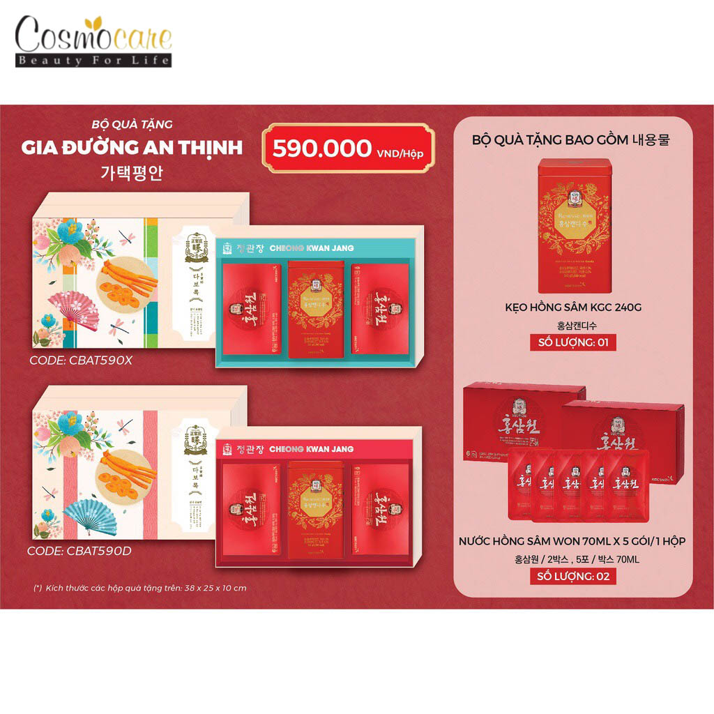 Hộp quà biếu Trung Thu Hồng Sâm Gia Đường An Thịnh