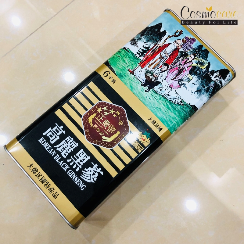 Hắc sâm củ khô