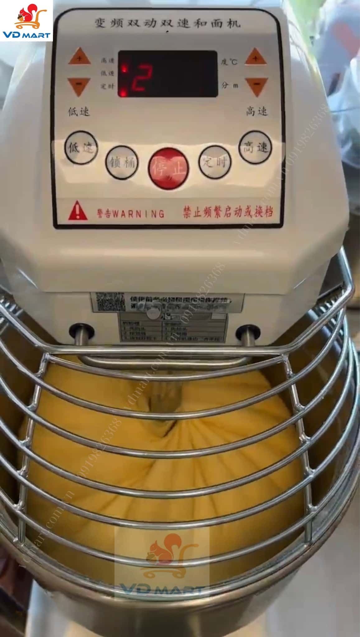 Máy nhồi bột Ukoeo U10