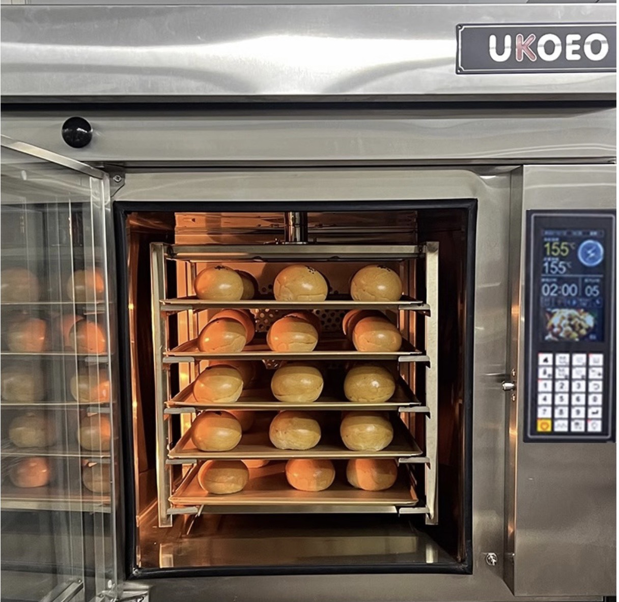 Lò nướng xoay 5 khay ukoeo 9a thông minh