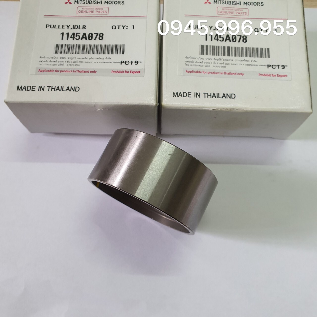 Bi tỳ cam Mitsubishi Triton 11450A078
