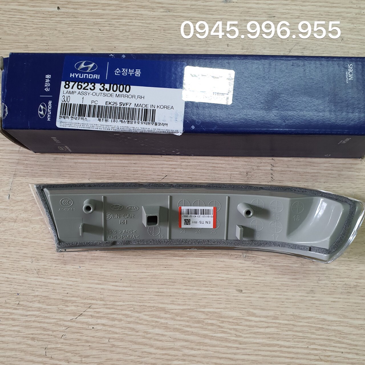 Xi nhan gương Hyundai Santafe 2006-2009 876133J000 876233J000