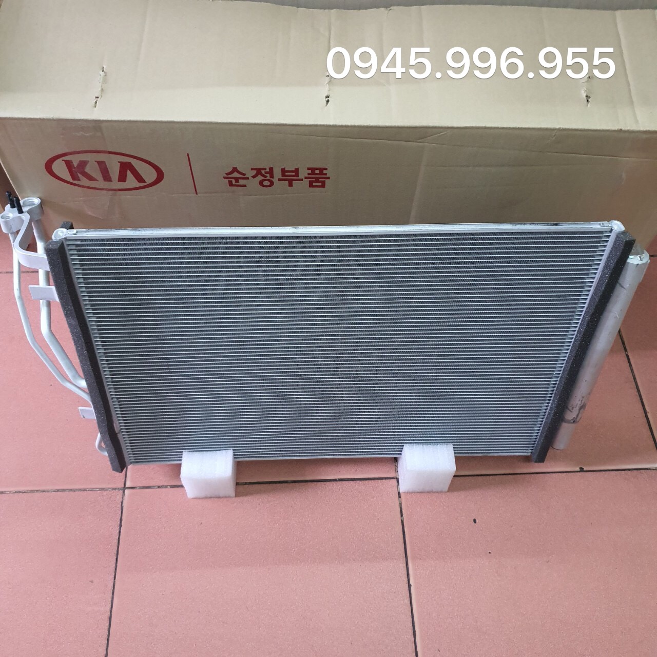 Dàn nóng Kia Forte 2010 976061M000