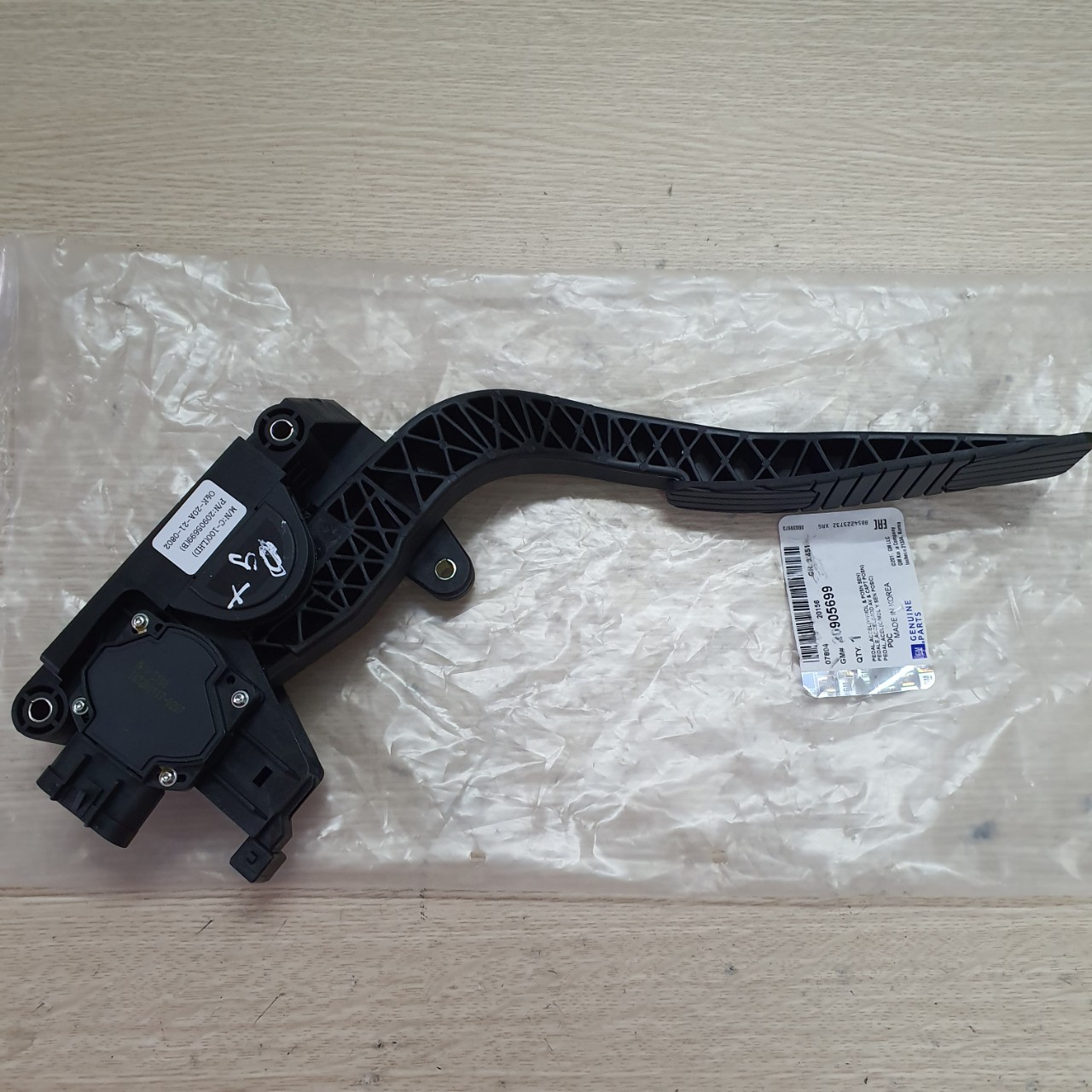 Bàn đạp chân ga Captiva 20905699