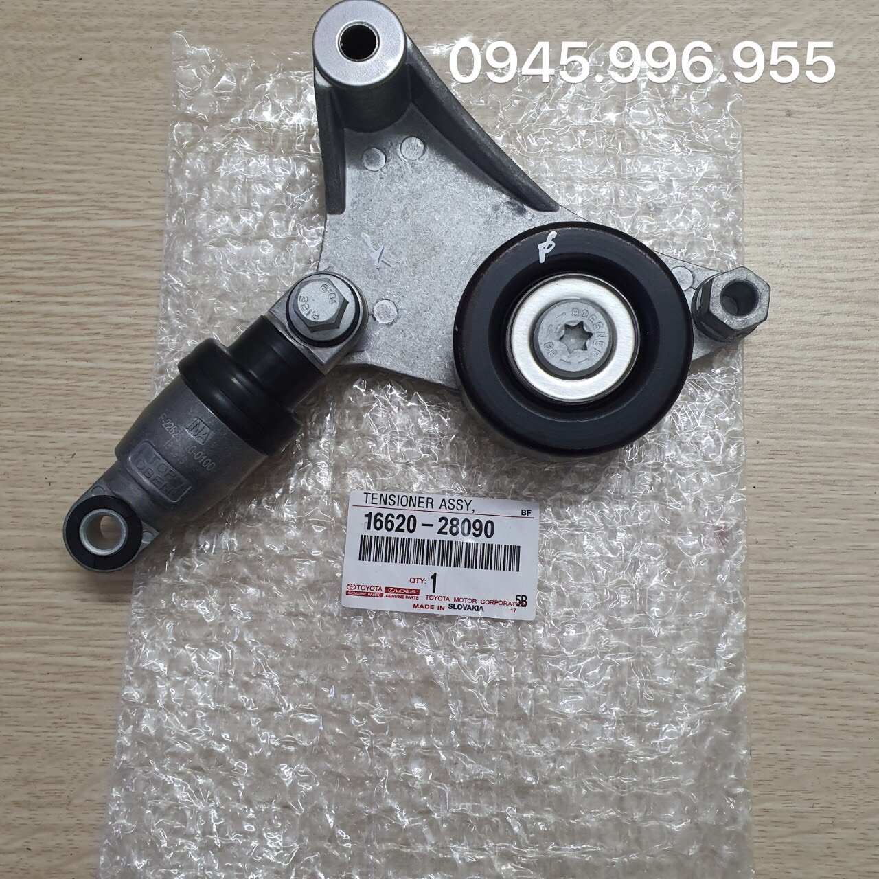 Cụm tăng tổng Camry 16620-28071