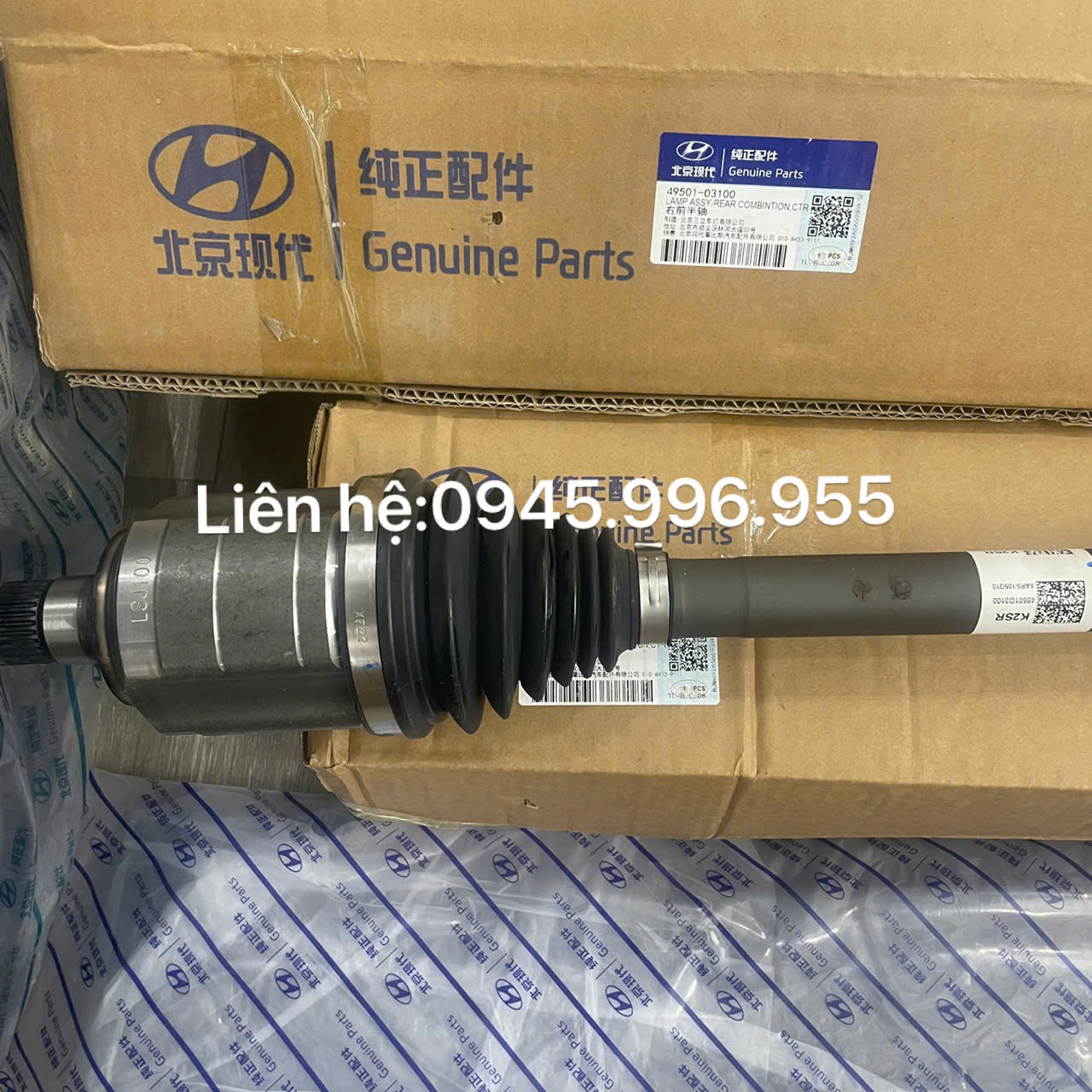 Cây láp vế phải Hyundai Custin 2.0 49501O3100