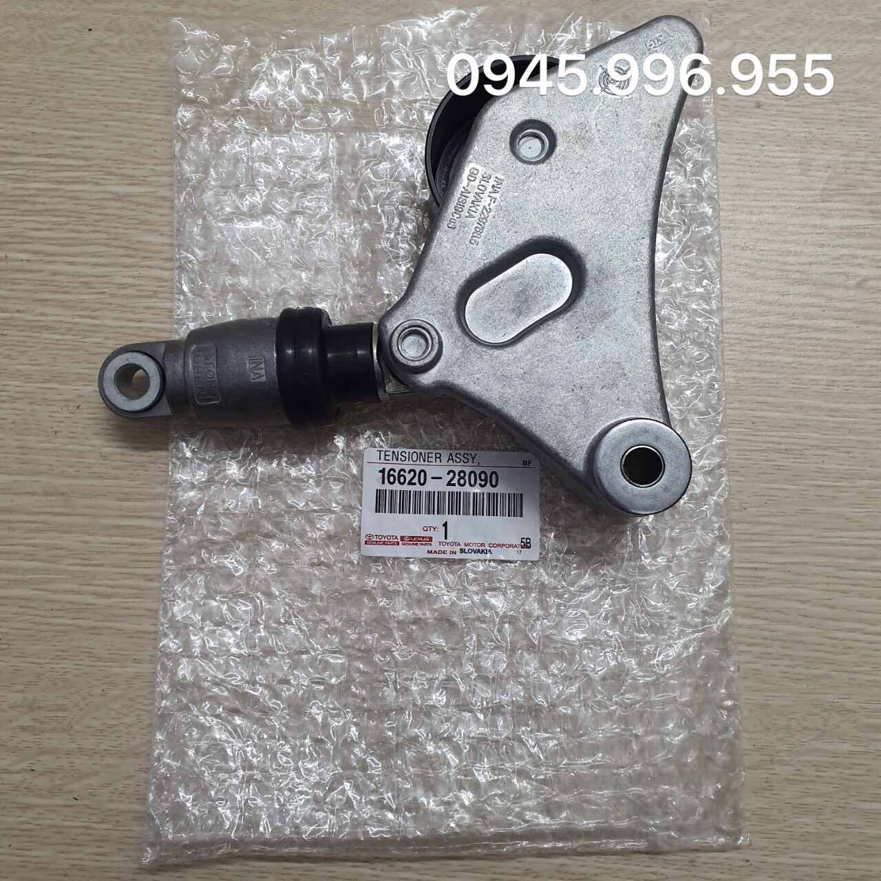 Cụm tăng tổng Camry 16620-28071