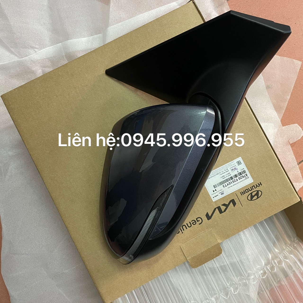 Gương chiếu hậu Hyundai Elantra 2016 58101M6A00