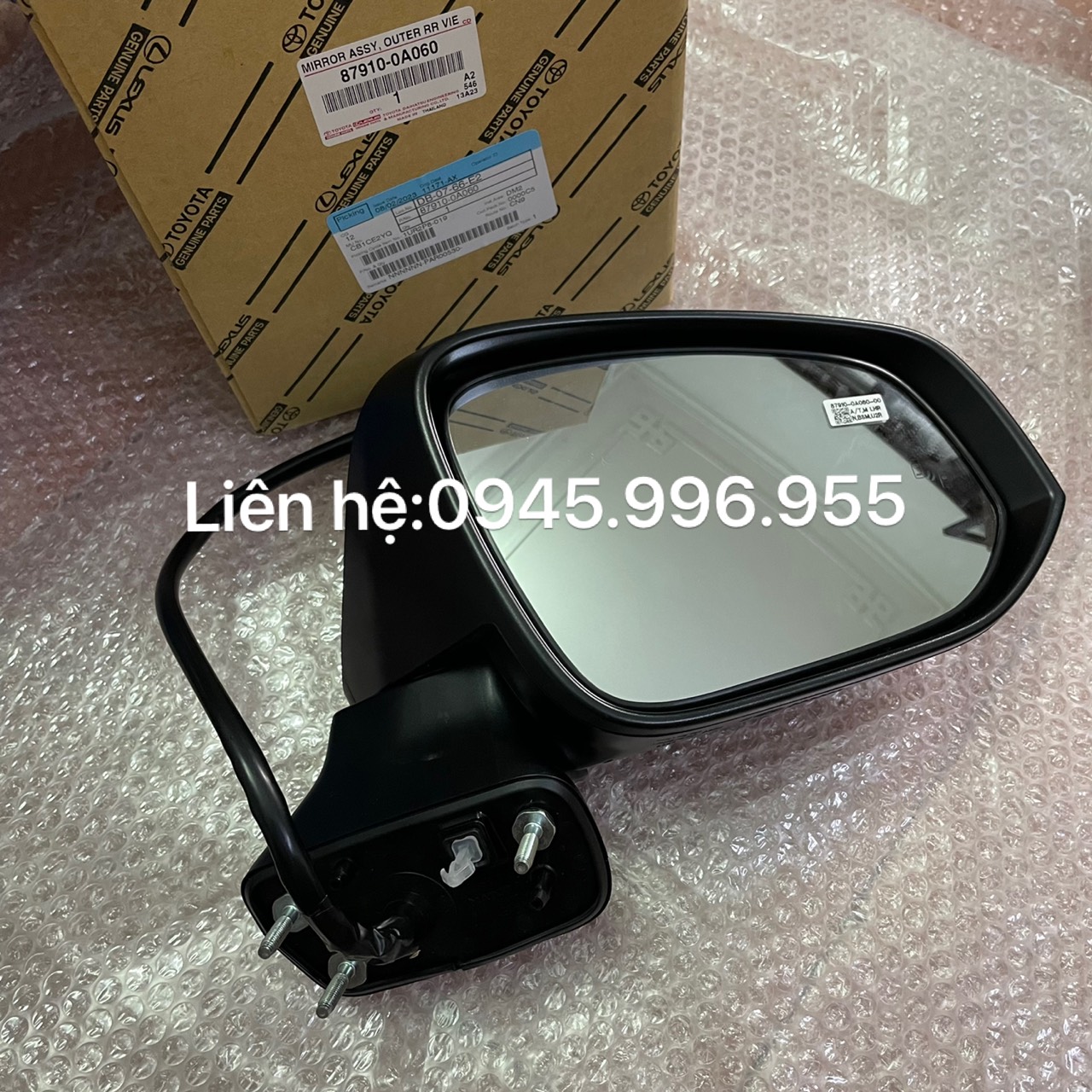 Gương chiếu hậu Toyota Cross 87910-0A060