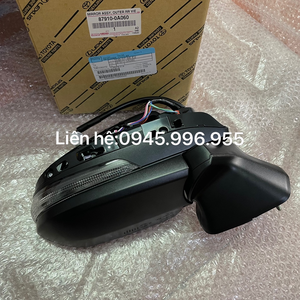 Gương chiếu hậu Toyota Cross 87910-0A060