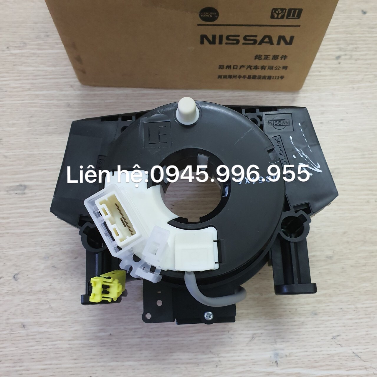 Cáp còi Nissan Livina B5567JX31A