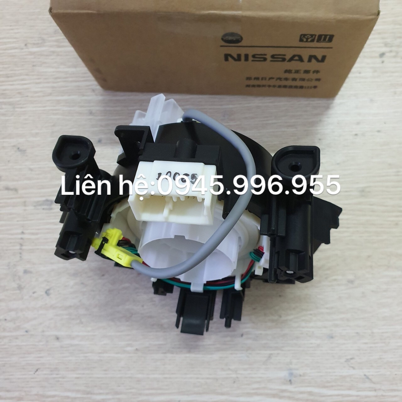 Cáp còi Nissan Livina B5567JX31A