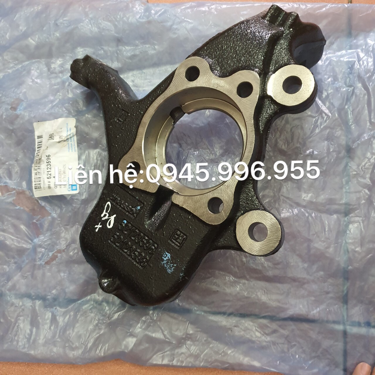 Ngõng may ơ trước trái Chevrolet Colorado 2017-2019 52123596