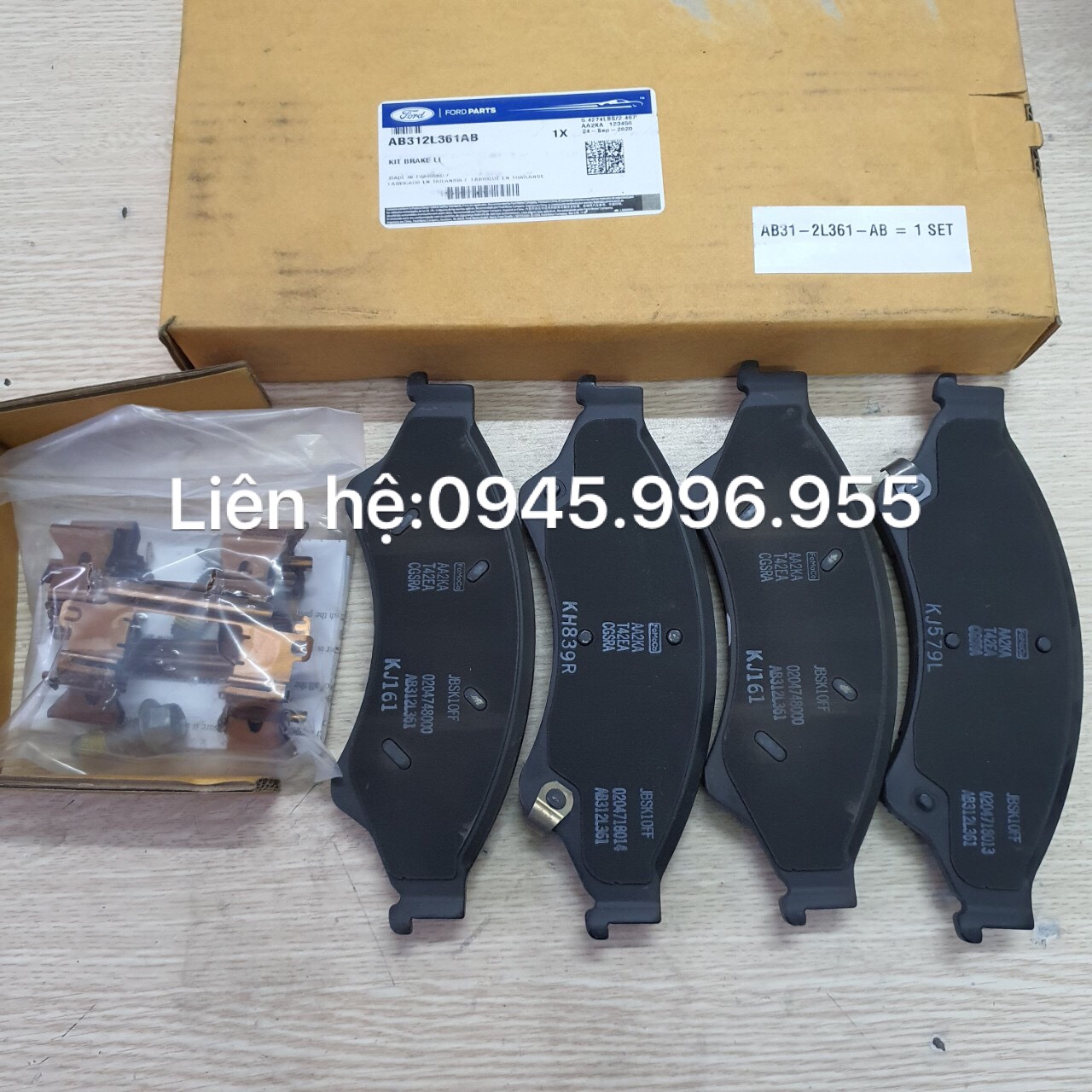 Má phanh trước Ford Ranger 2014-2019 AB312L361AB