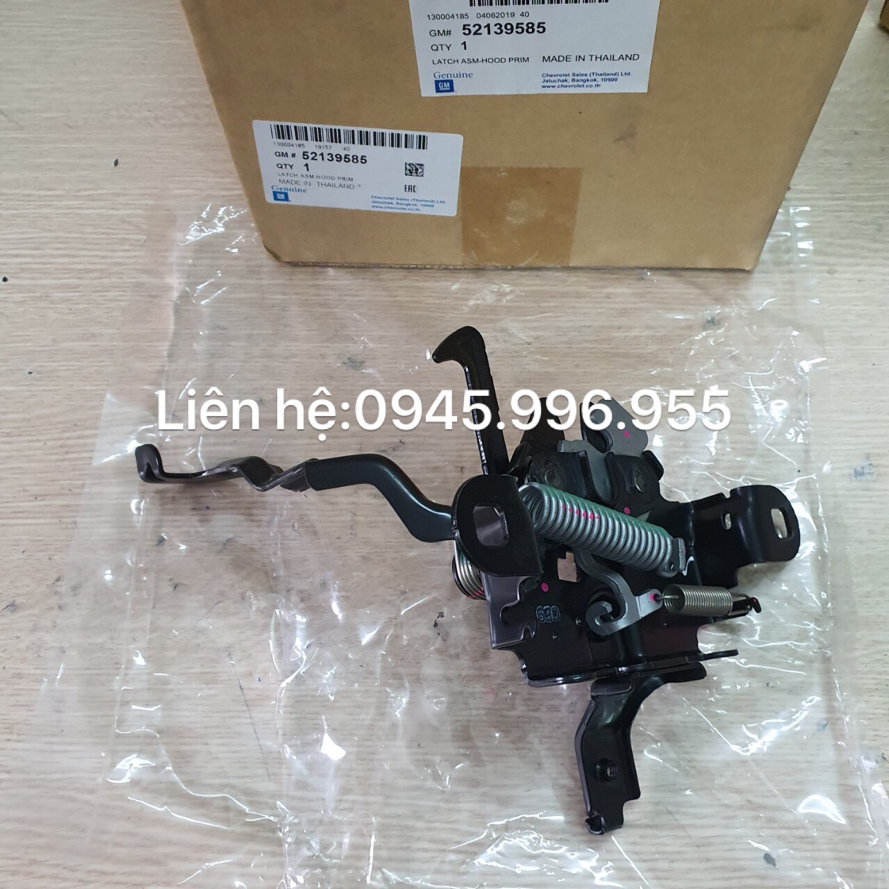 Khóa ca bô Chevrolet Colorado 52139585