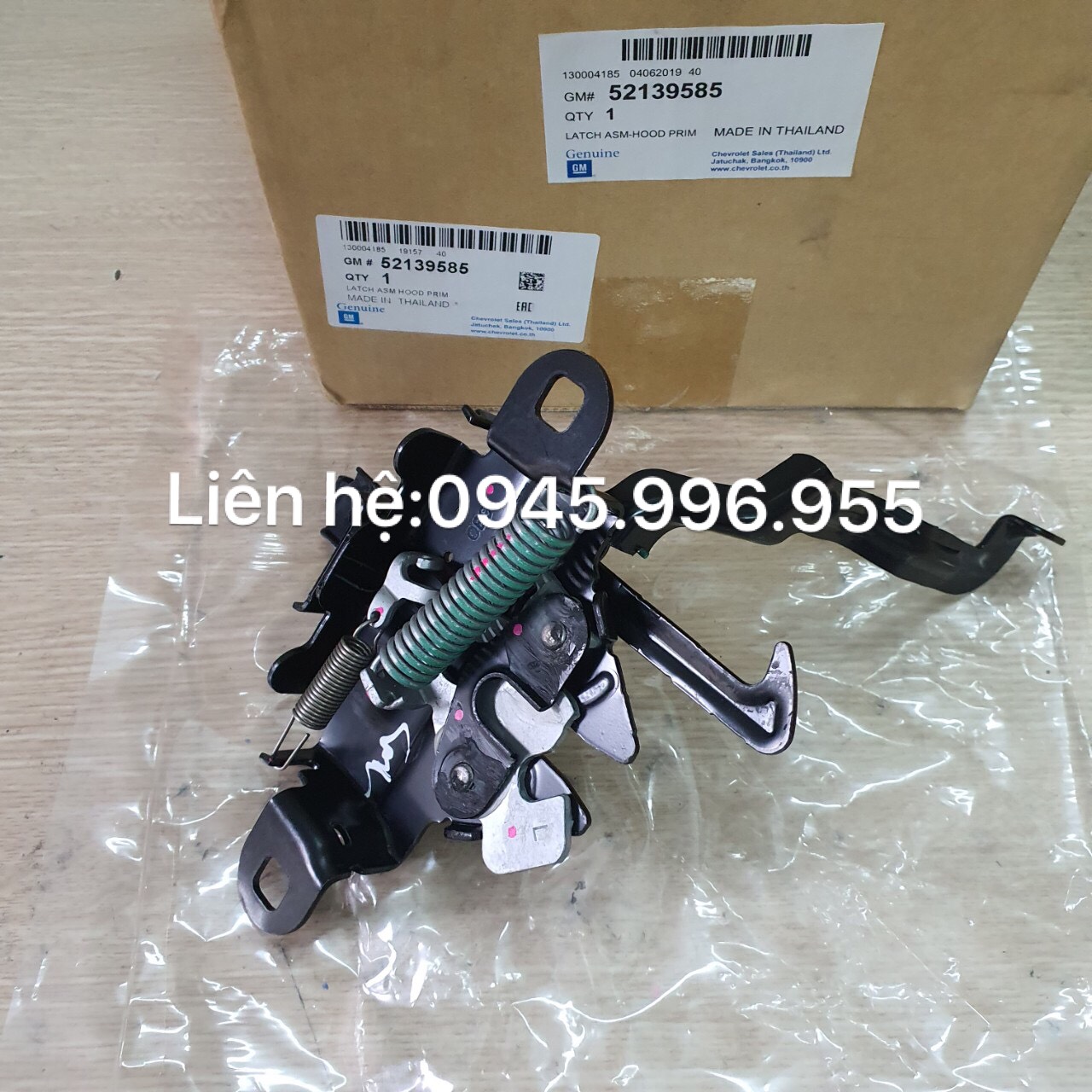Khóa ca bô Chevrolet Colorado 52139585