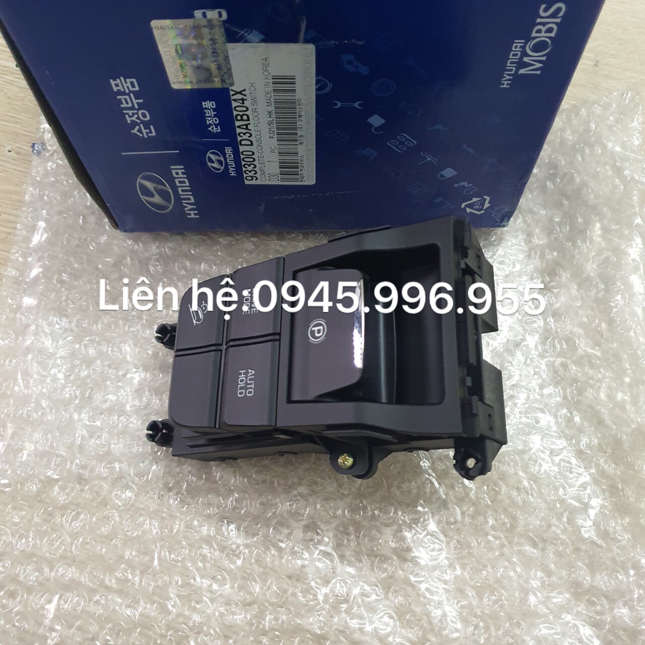 Công tắc phanh tay Hyundai Tucson 2015 93300D3AB04X