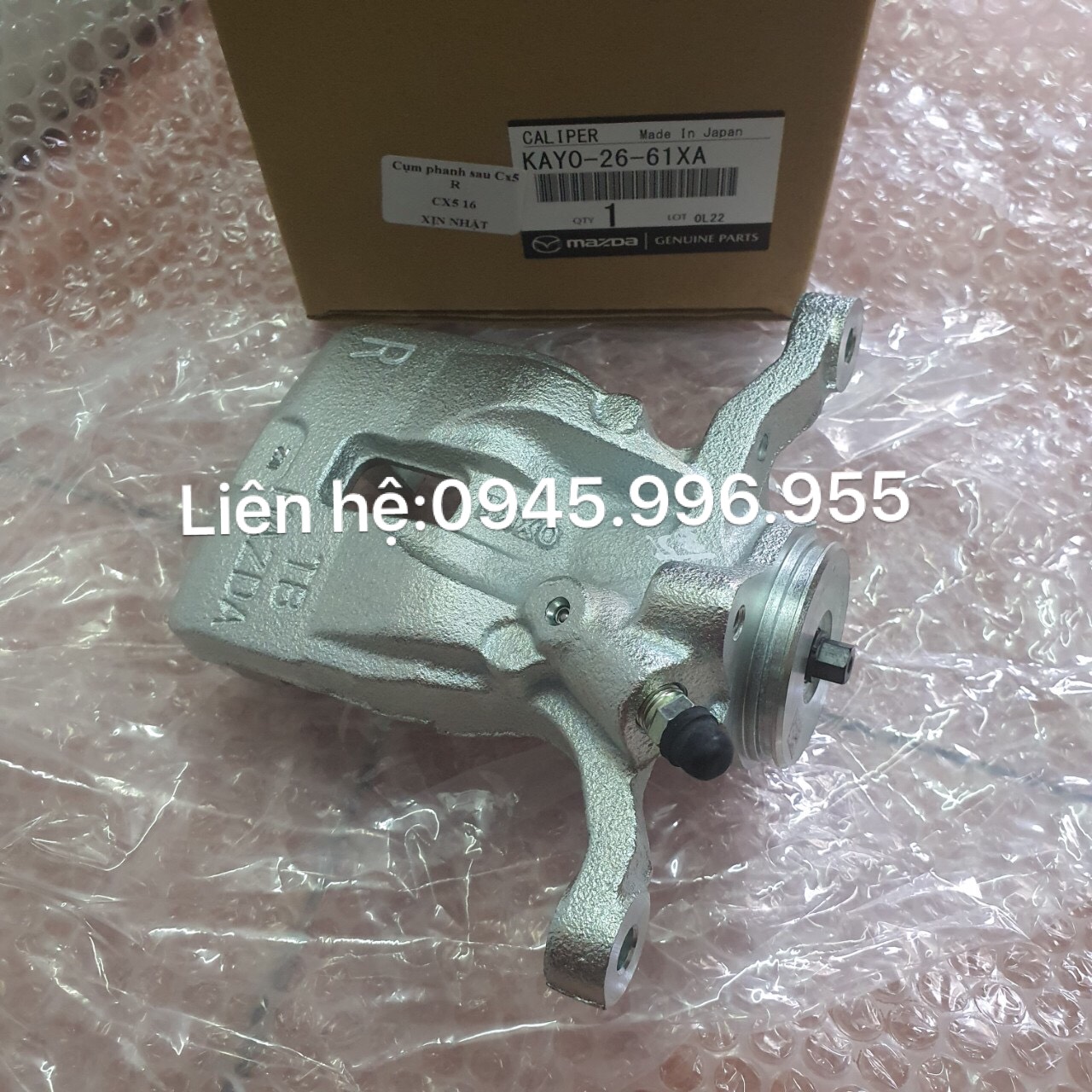 Cụm phanh sau Mazda CX-5 KAY0-26-61XA