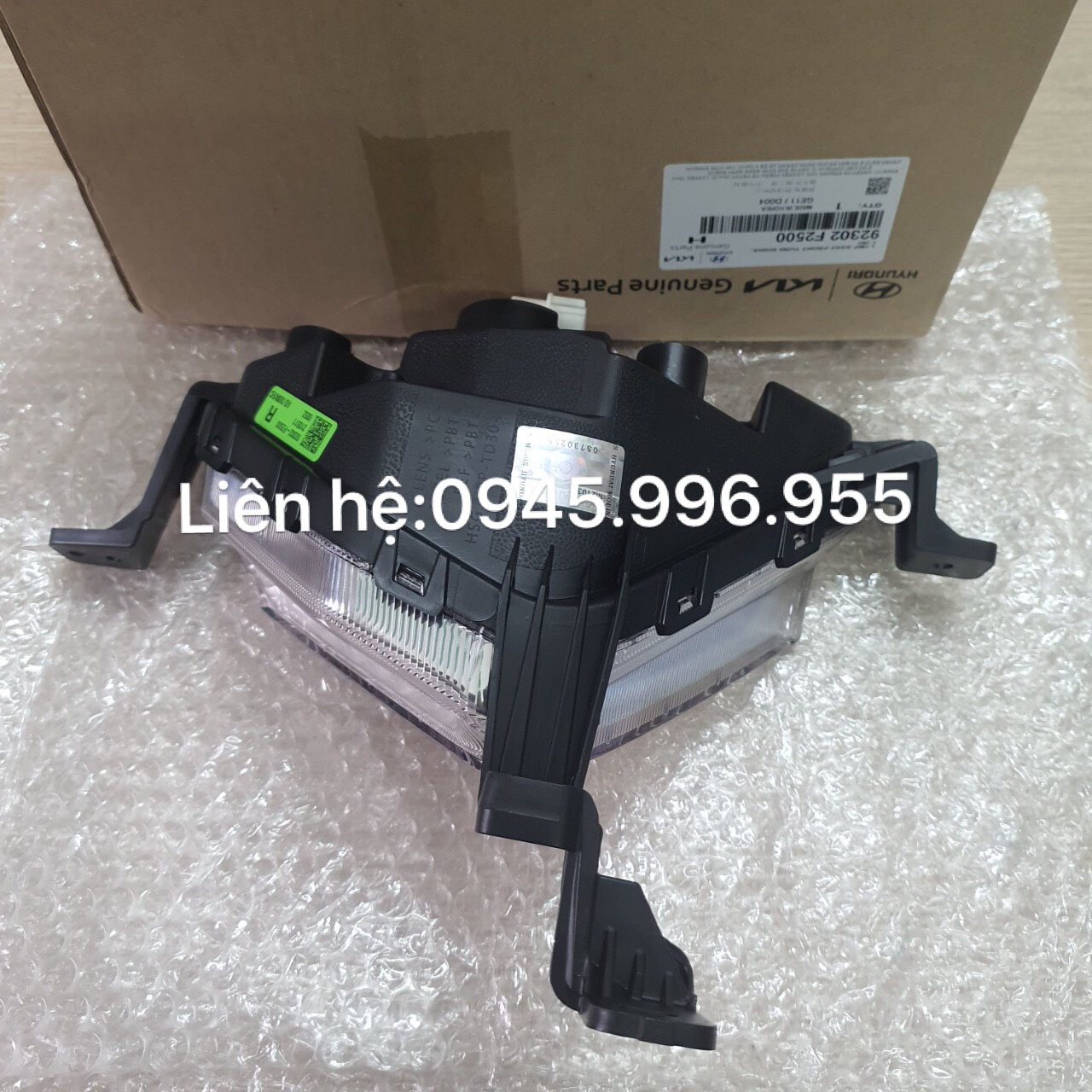 Đèn gầm vế phải Hyundai Elantra 2019 92302F2500