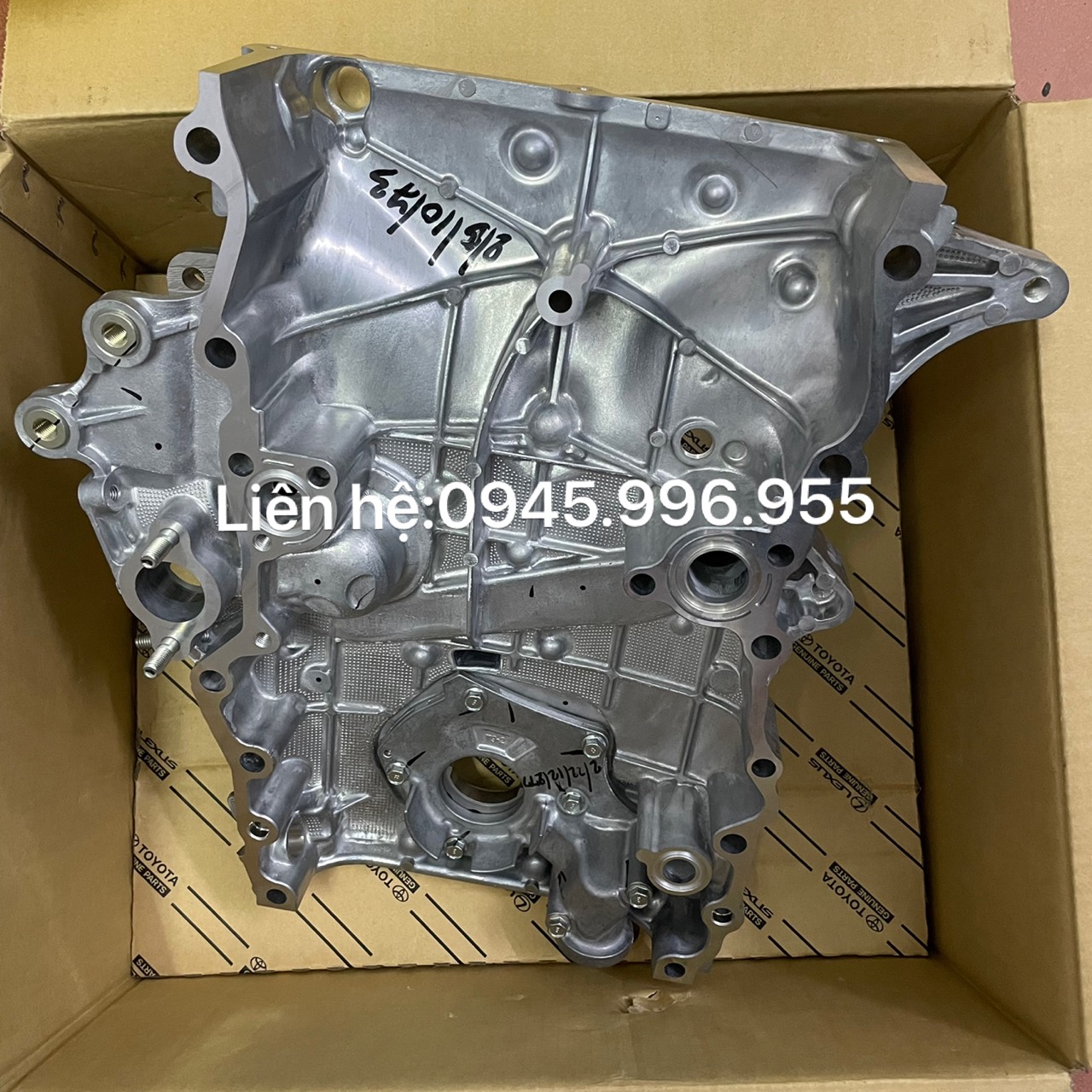 Bơm dầu máy Innova 11310-0C010