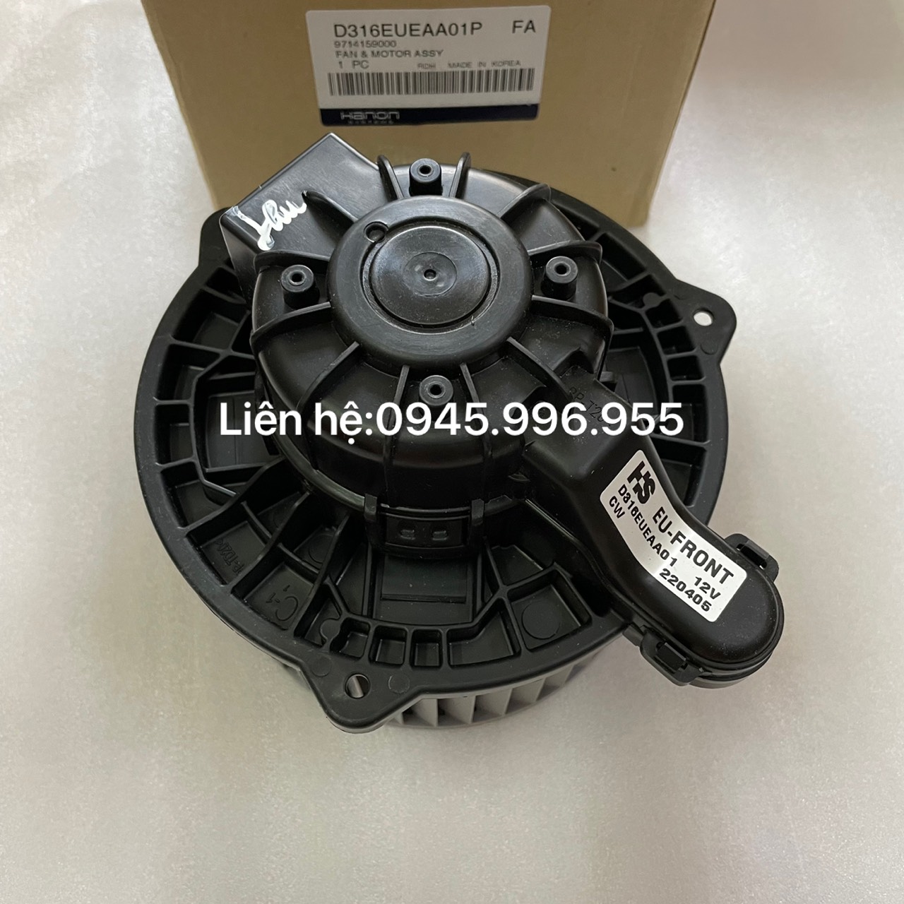 Quạt dàn lạnh trước Hyundai Solati 9714159000