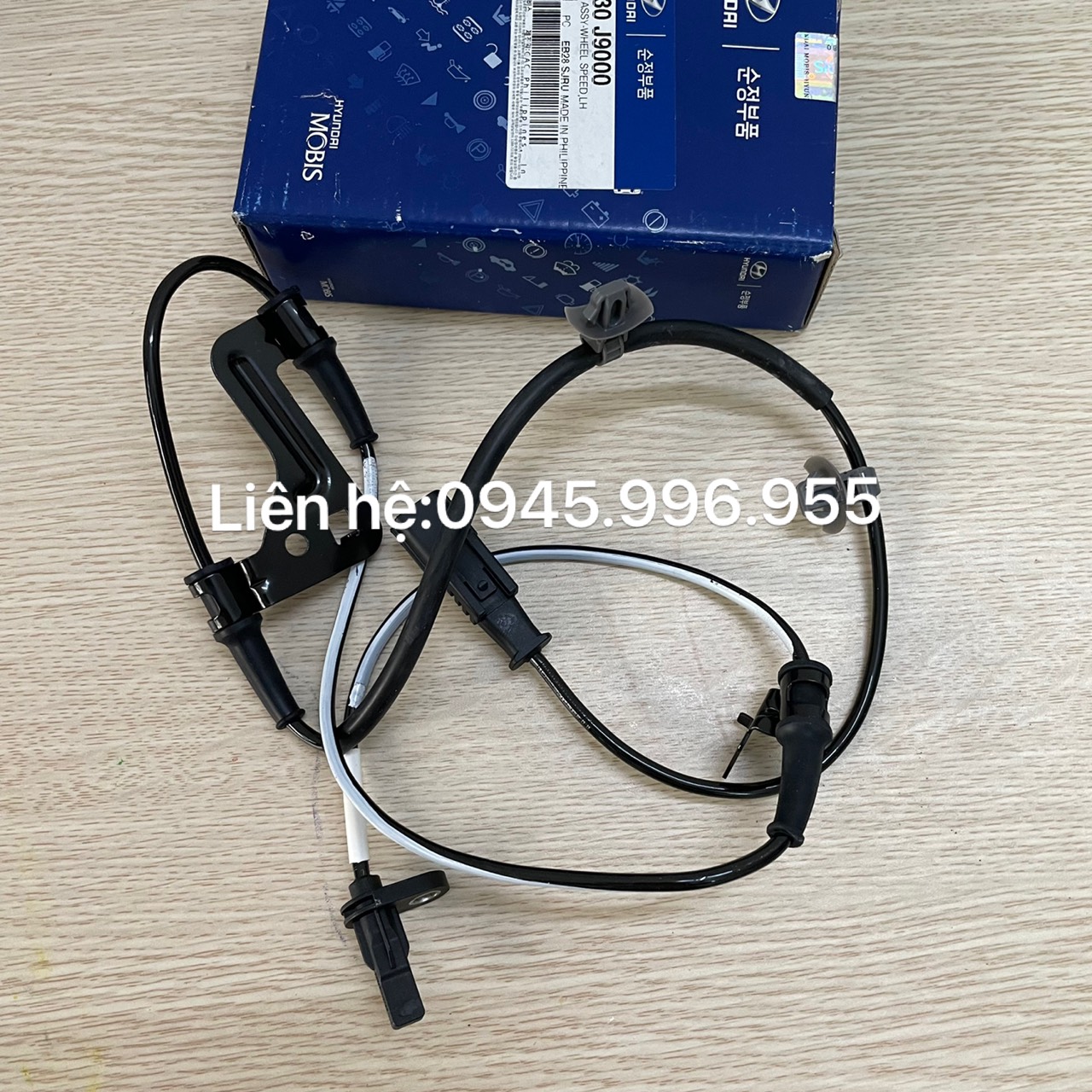 Cảm biến ABS trước trái Hyundai Kona 58930J9000