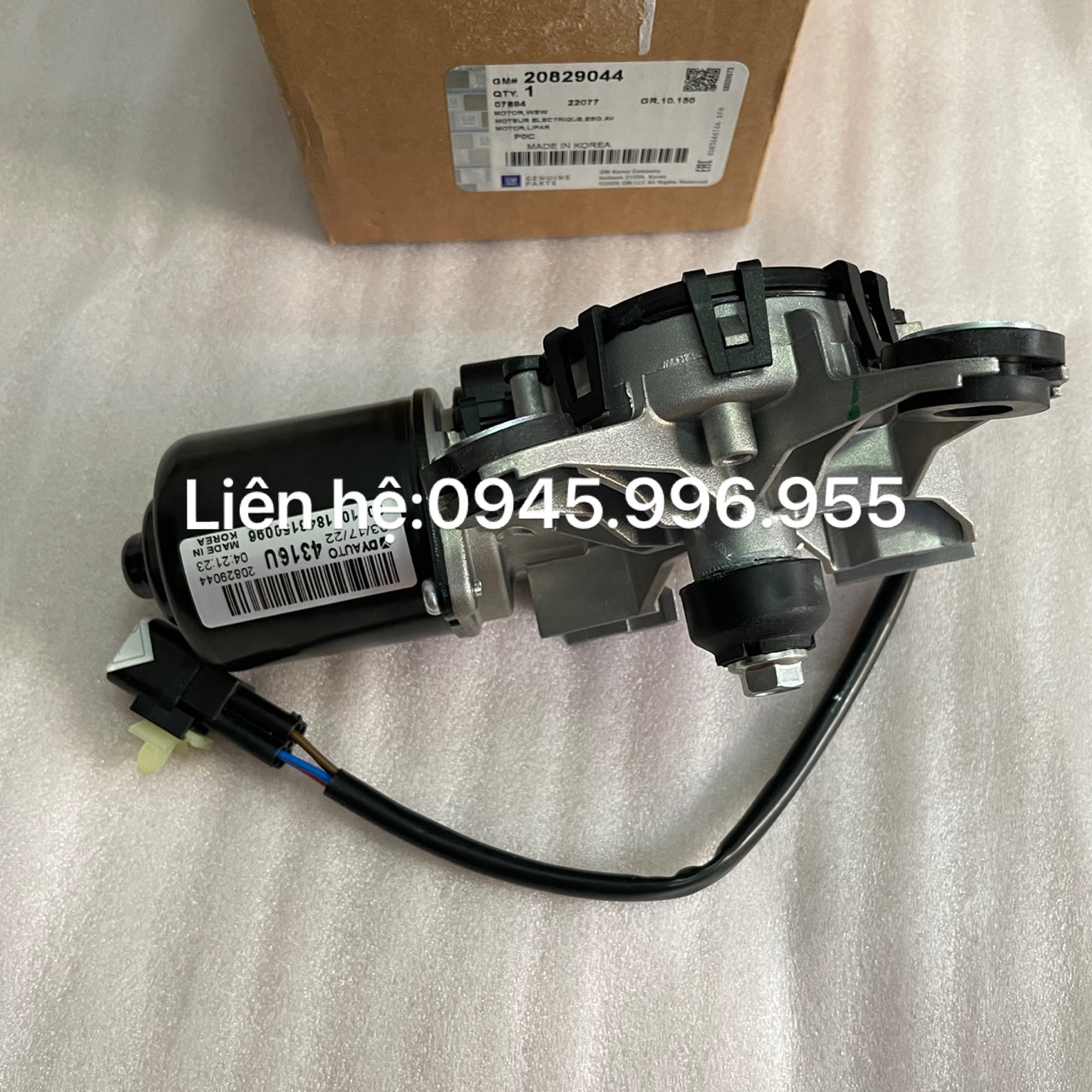 Mô tơ gạt mưa đằng trước Captiva 20829044