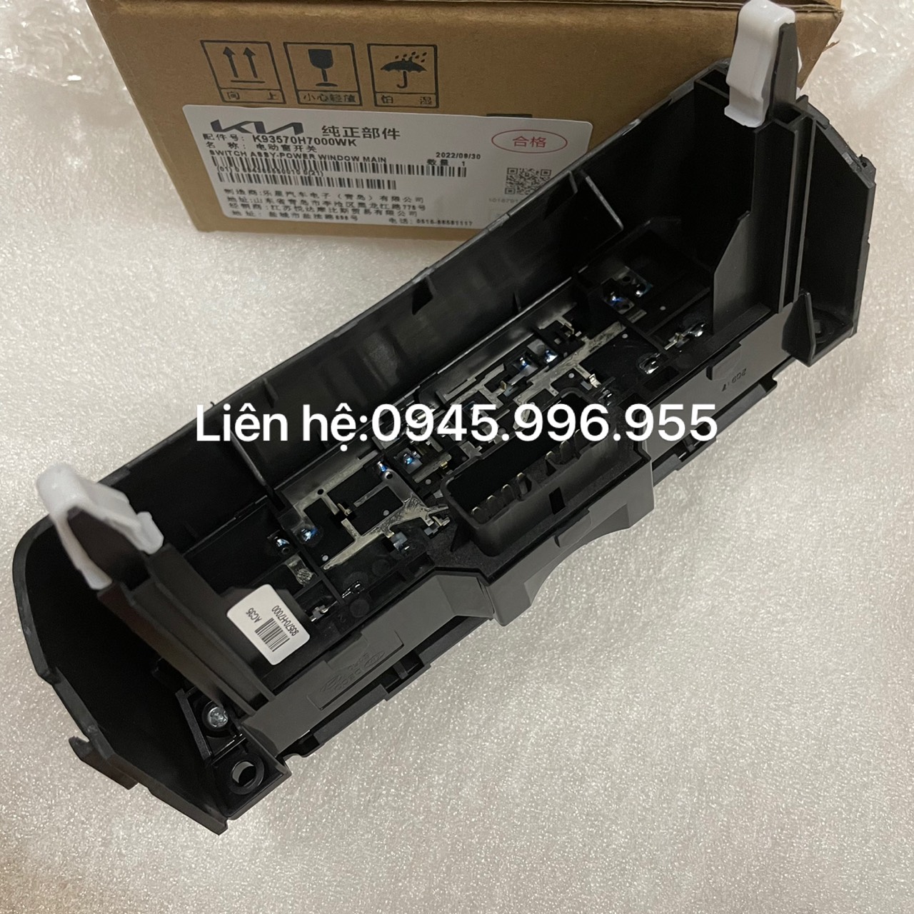 Công tắc nên xuống kính tổng Kia Soluto 93570H7000WK