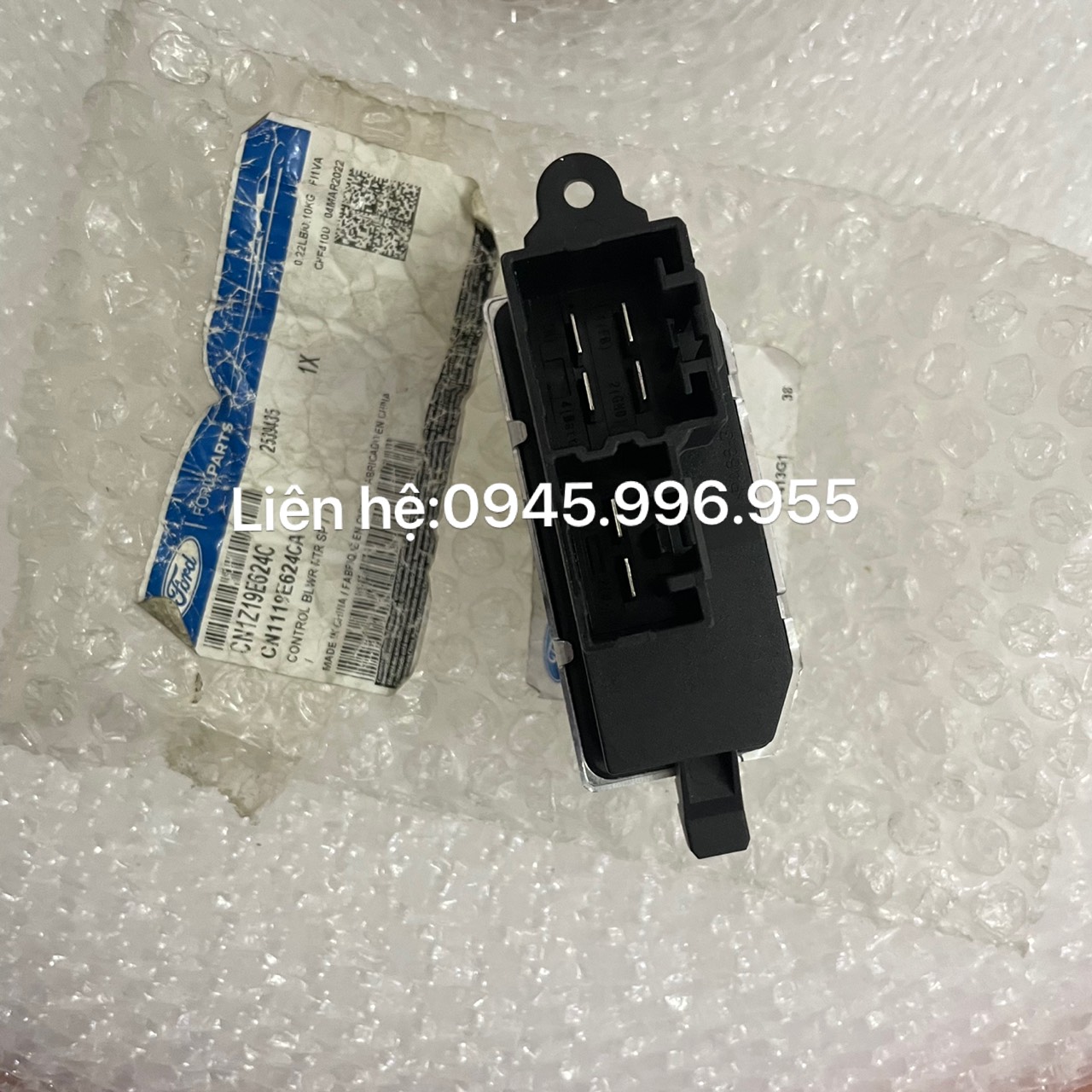 Trở quạt dàn lạnh trong xe Ford EcoSport CN1Z19E624C