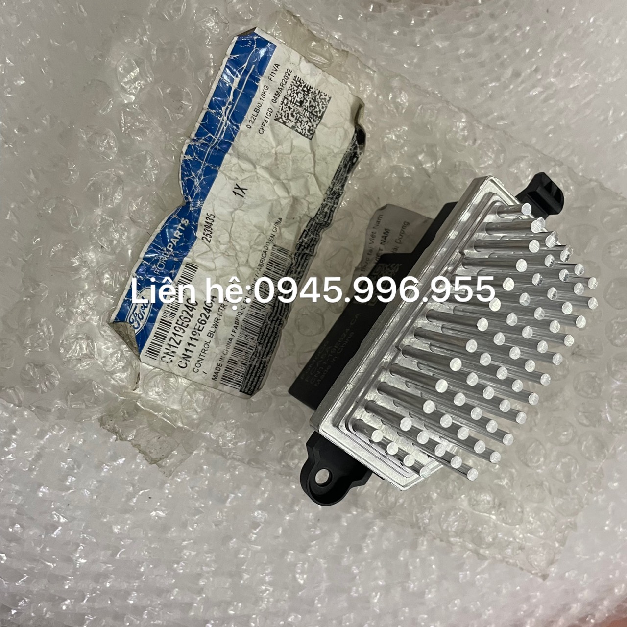 Trở quạt dàn lạnh trong xe Ford EcoSport CN1Z19E624C