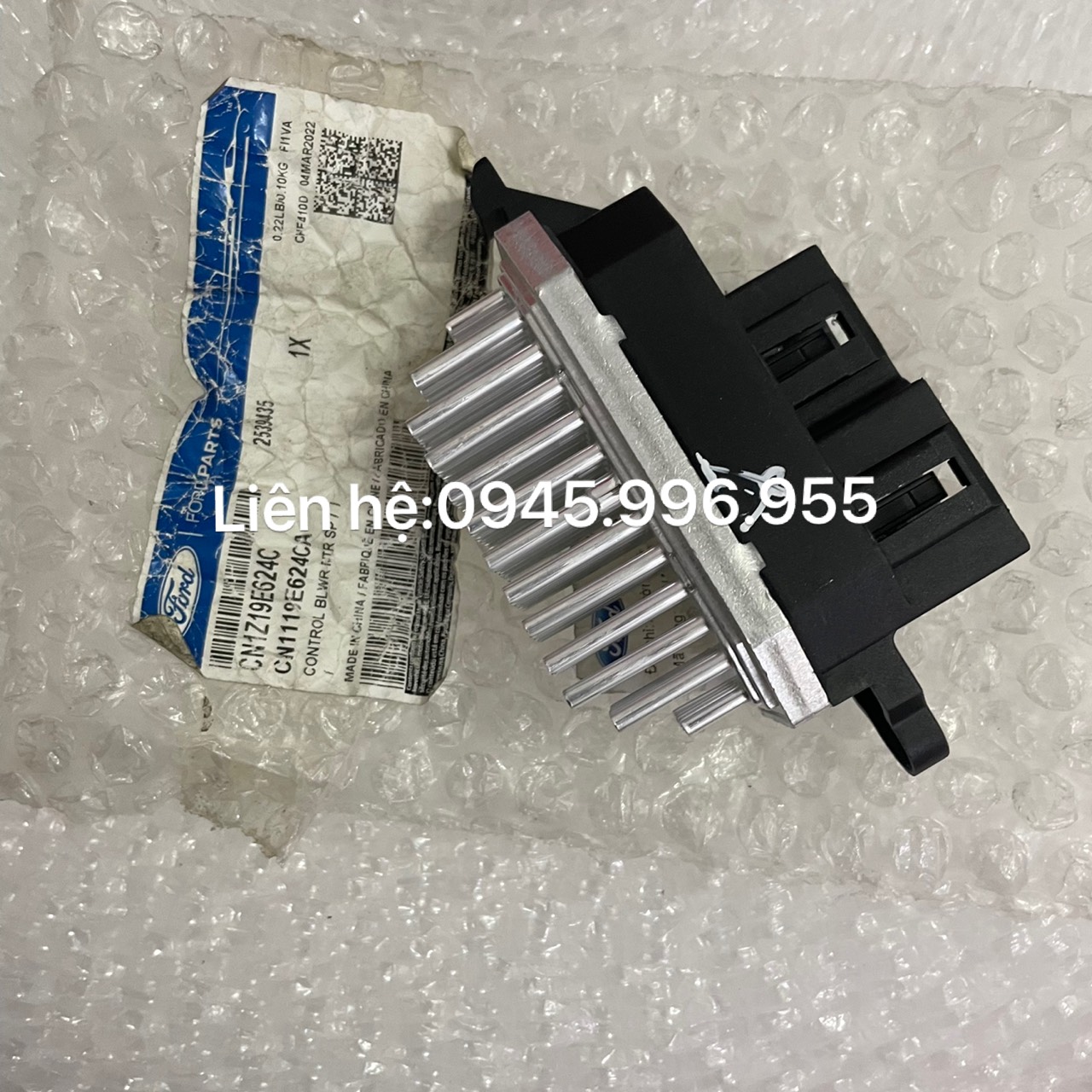 Trở quạt dàn lạnh trong xe Ford EcoSport CN1Z19E624C