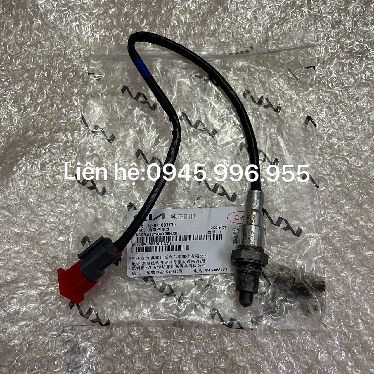 Cảm biến oxy số 2 Kia Soluto 3921003730