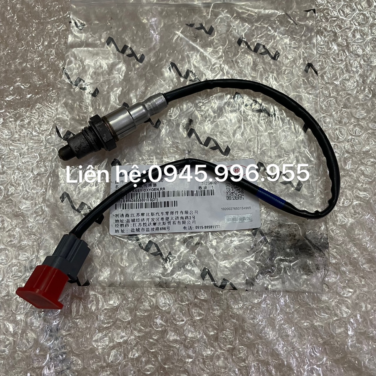 Cảm biến oxy số 2 Kia Soluto 3921003730