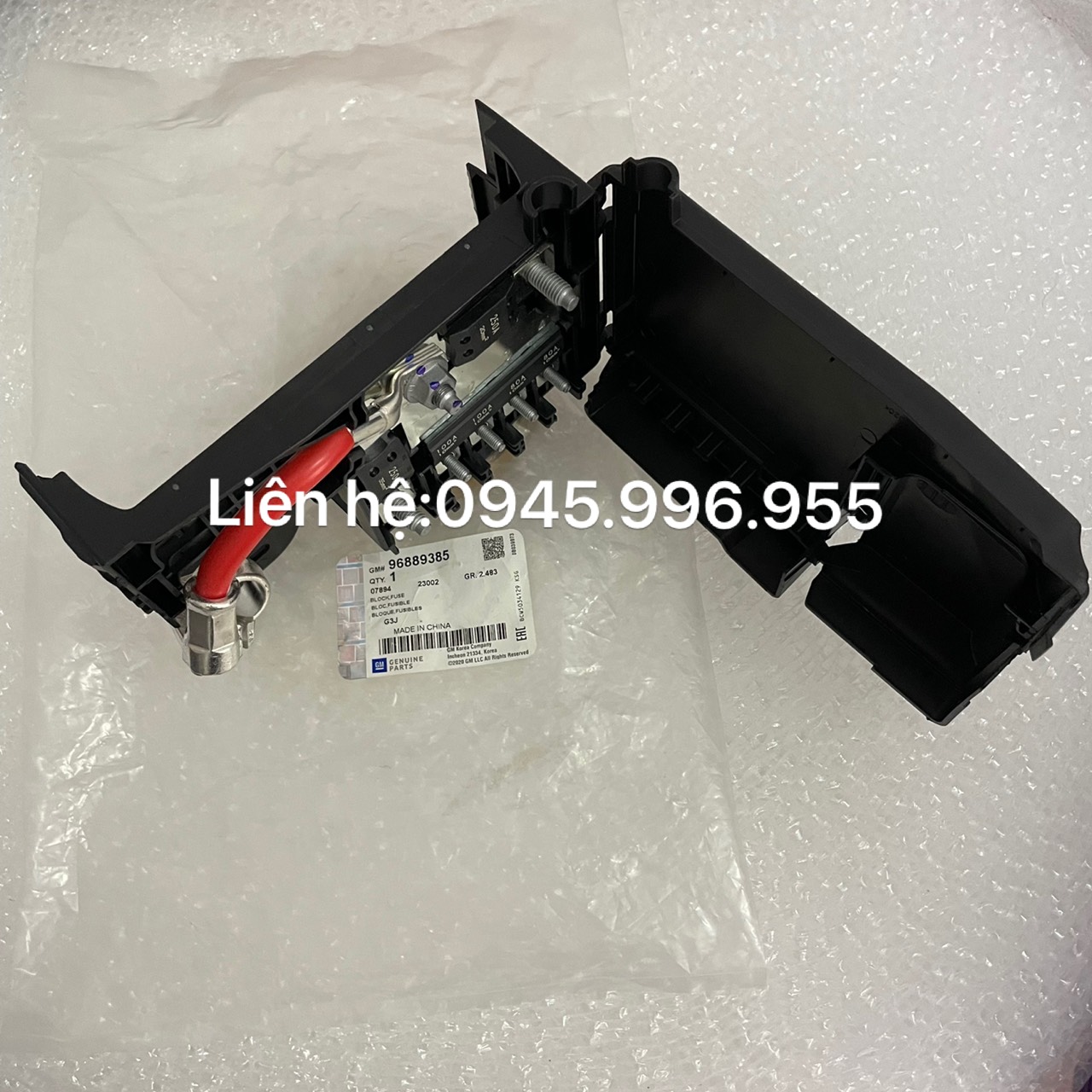 Hộp cầu chì phụ Lacetti CDX 96889385