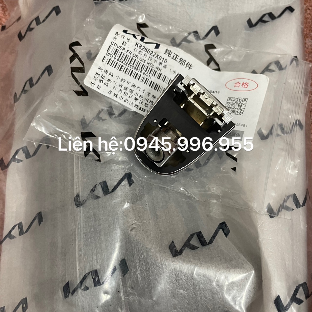 Núm tay mở cửa vế phải Kia Soluto 826622X010
