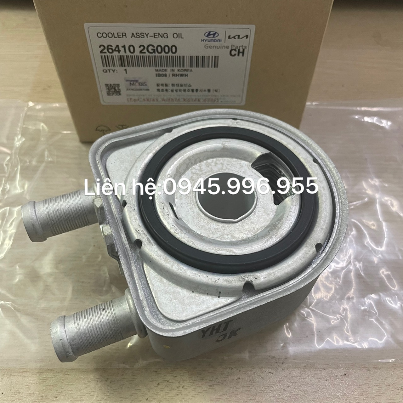 Két sinh hàn Hyunndai Santafe 264102G000