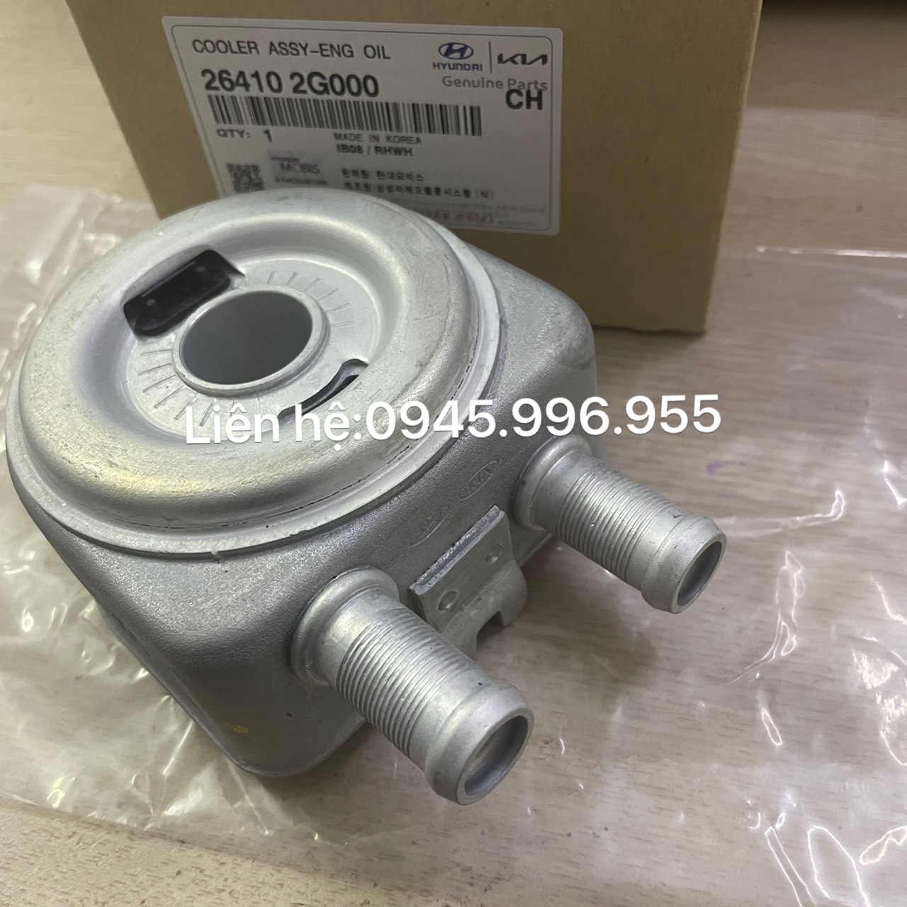 Két sinh hàn Hyunndai Santafe 264102G000