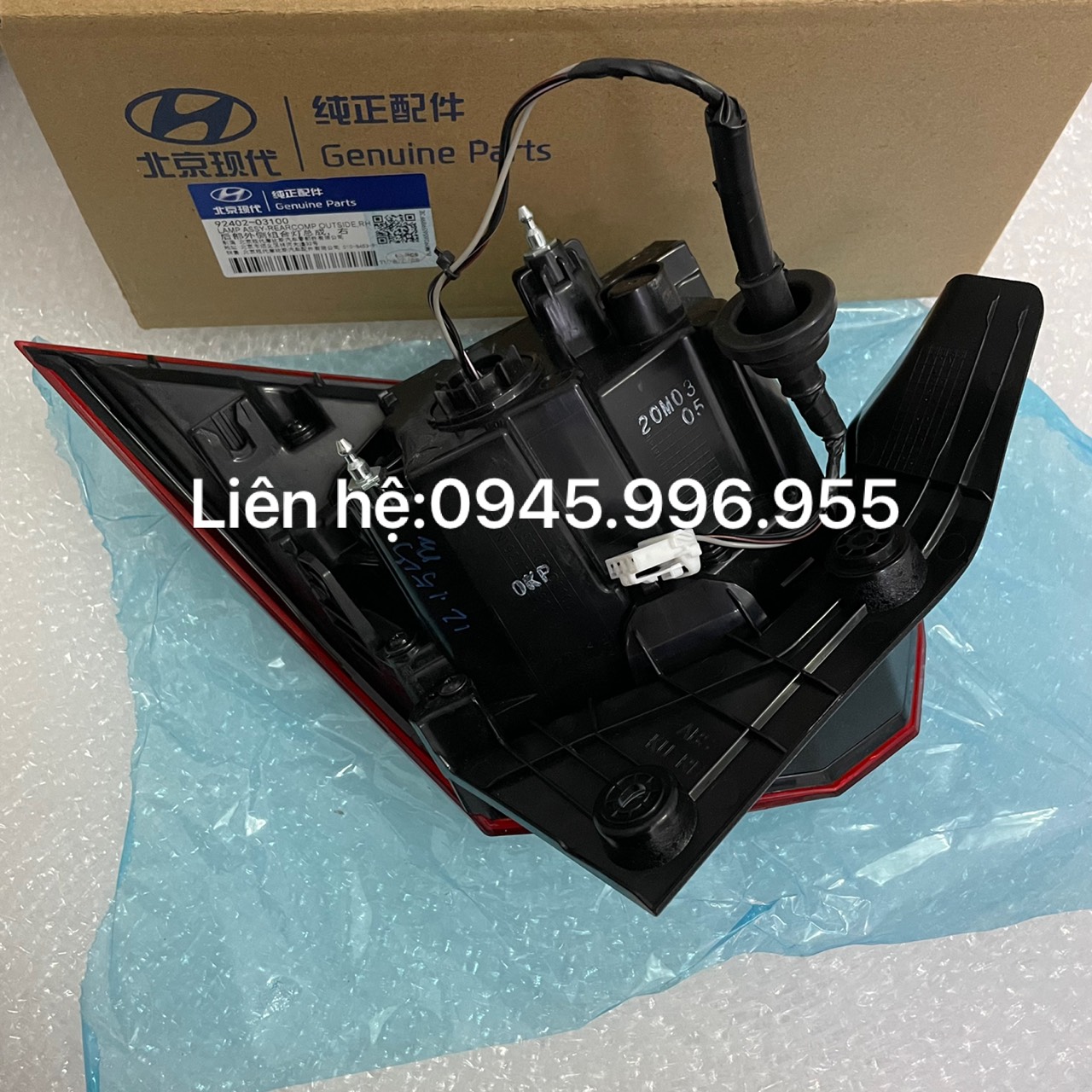 Đèn hậu mảnh ngoài vế phụ Hyundai Custin 92402O3100