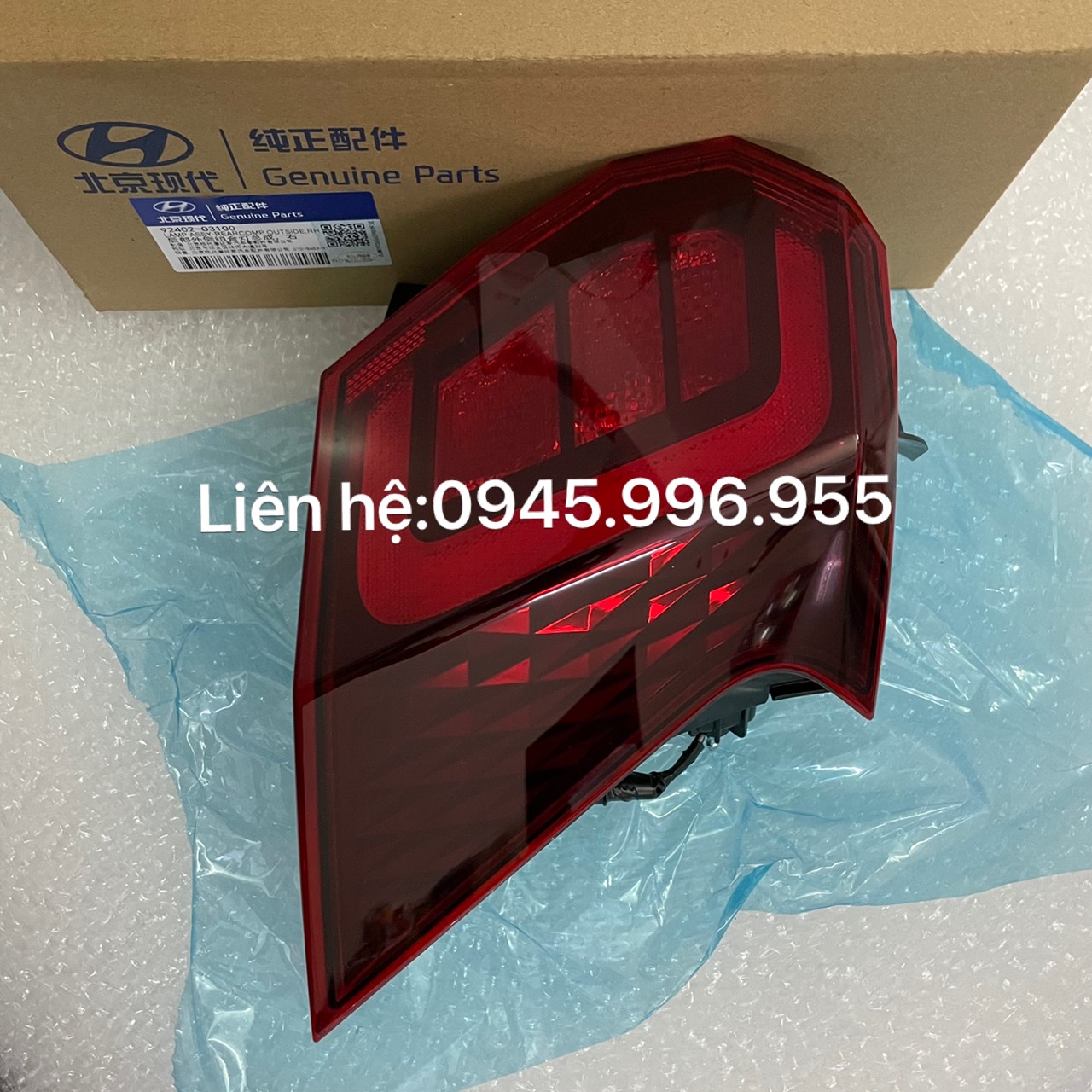 Đèn hậu mảnh ngoài vế phụ Hyundai Custin 92402O3100
