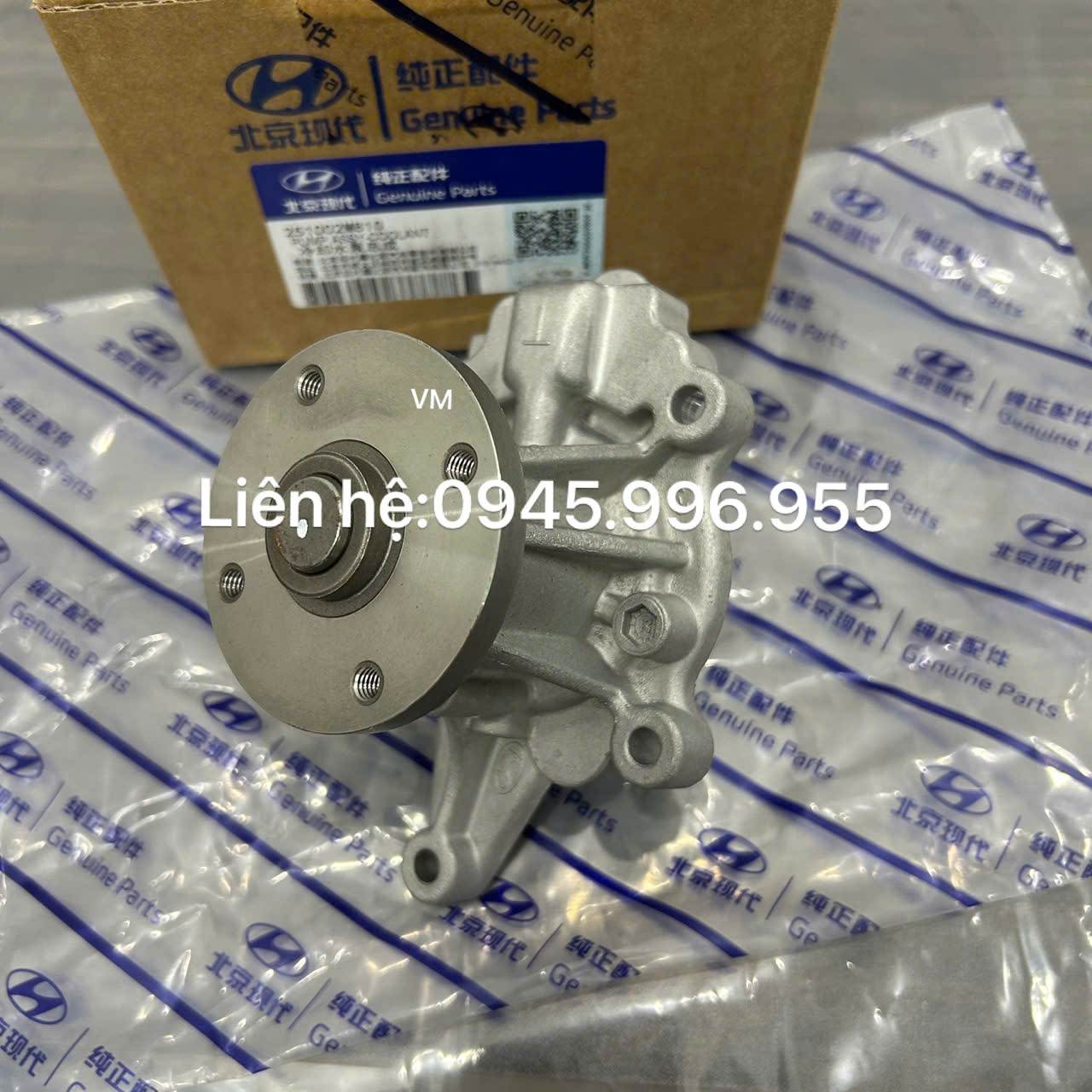 Bơm nước động cơ Hyundai Custin 1.5 251002M810