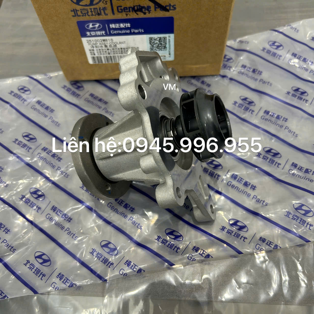 Bơm nước động cơ Hyundai Custin 1.5 251002M810