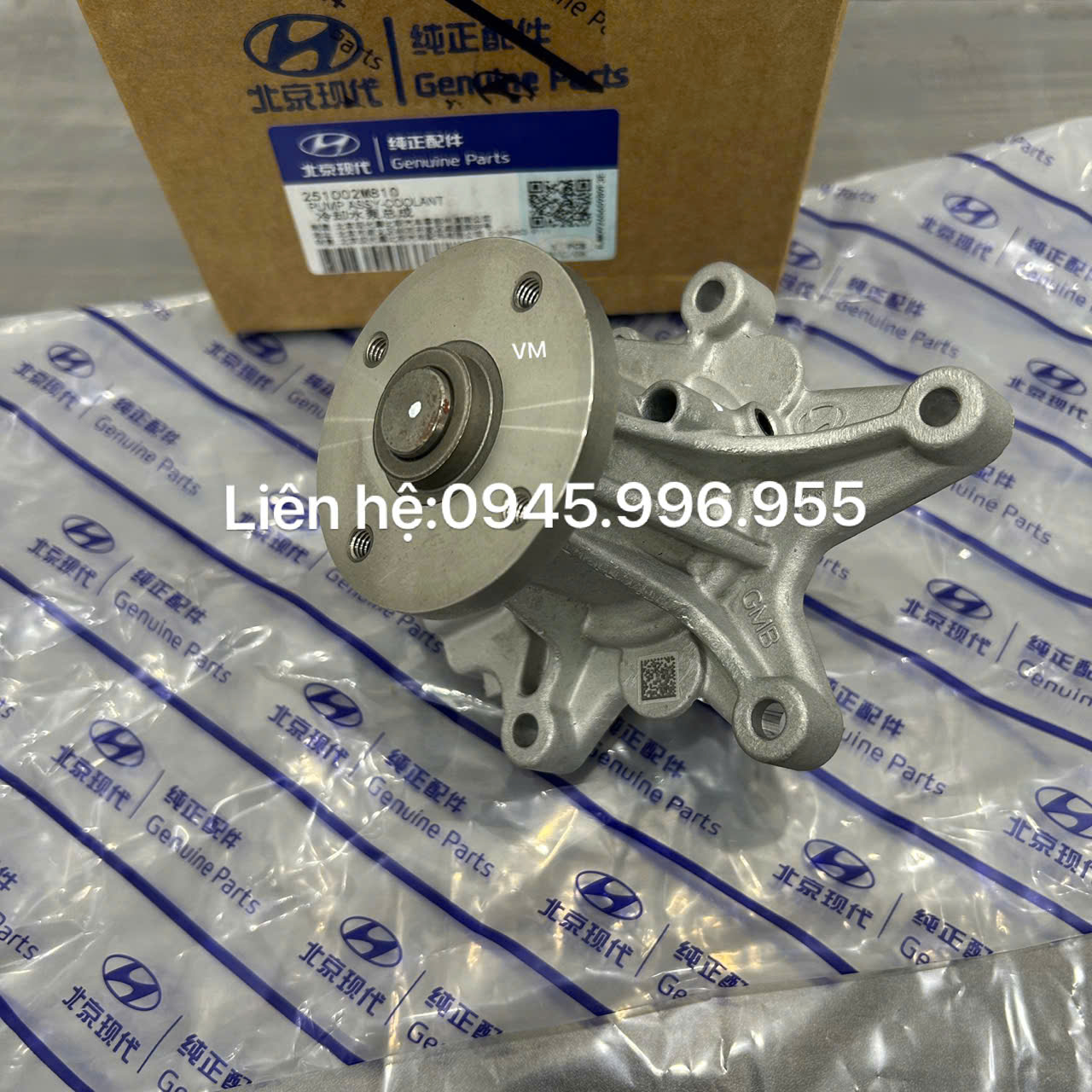 Bơm nước động cơ Hyundai Custin 1.5 251002M810