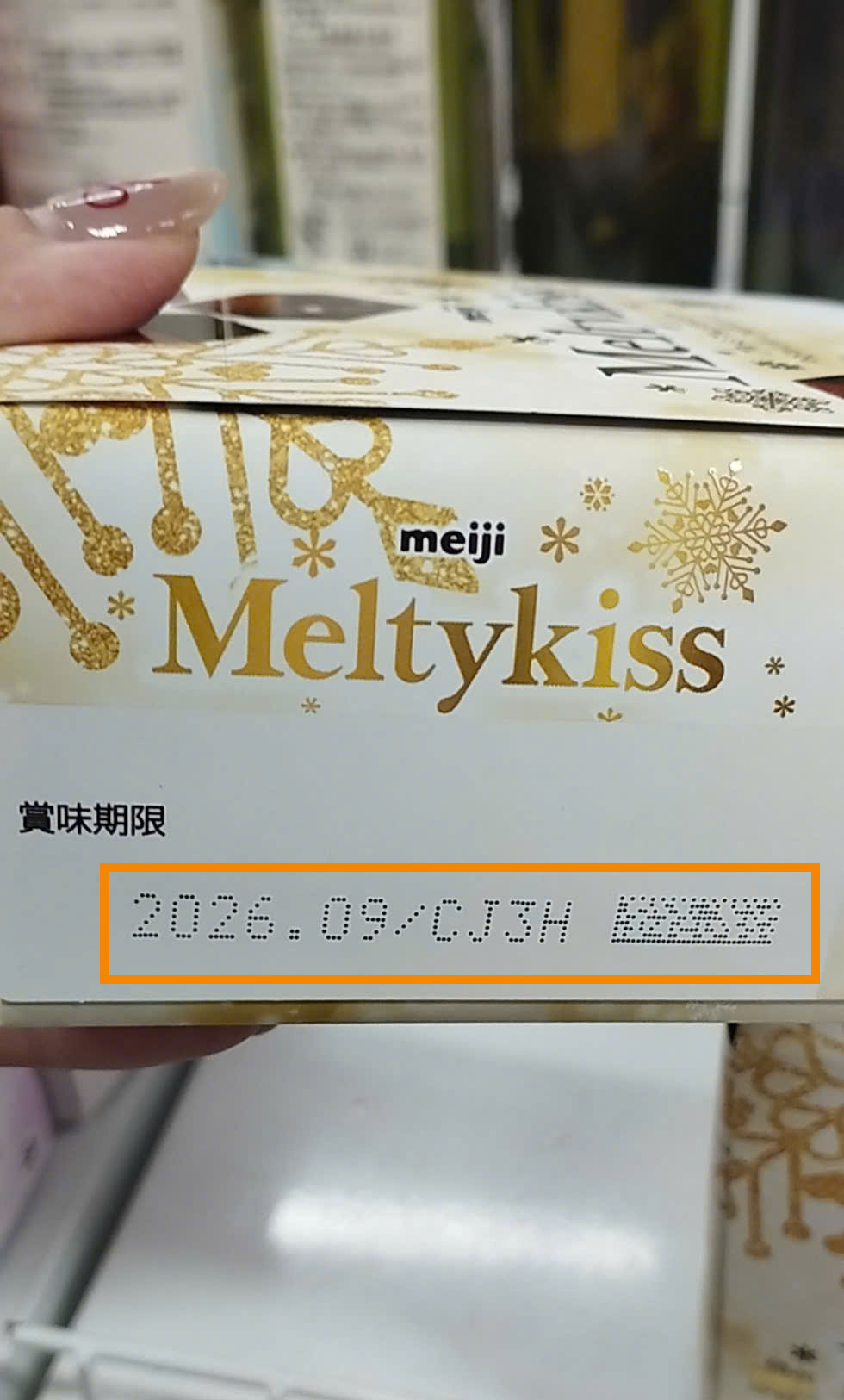 Hạn sử dụng Socola Meijy Meltykiss Premium Chocolate
