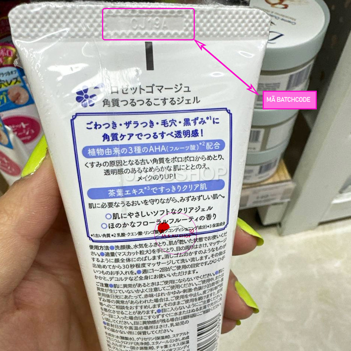 Mã Batchcode của Tẩy da chết Rosette Gommage Peeling Gel