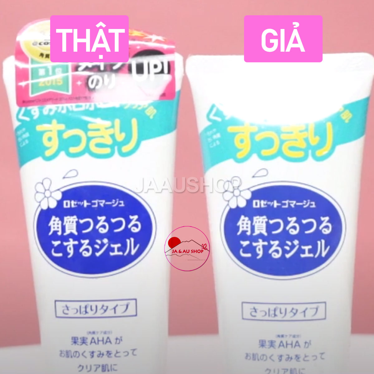 Phân biệt rosette thật giả dựa vào bao bì 1